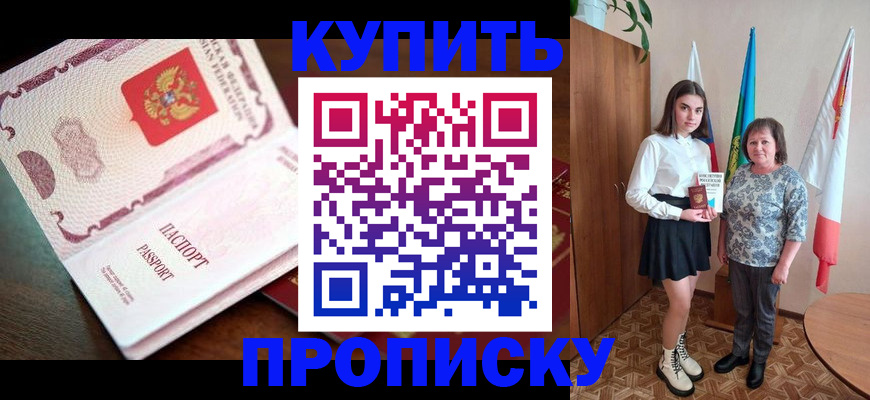 форма 3 в Красноперекопске